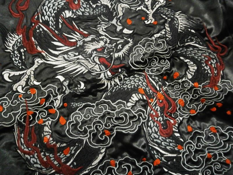 龍