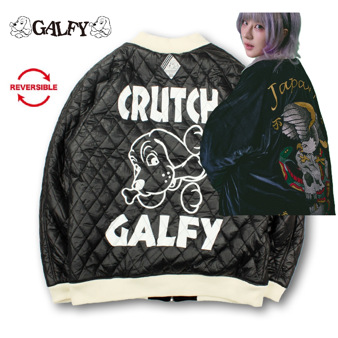 galfy