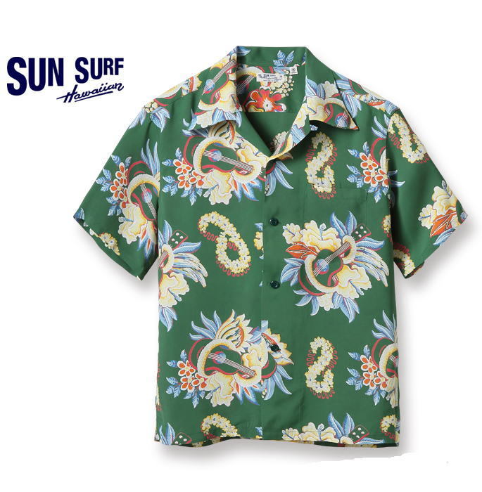 SUN SURF アロハシャツ145)GREEN No.SS32713 SUN SURF サンサーフ × BEAMS ビームス ハワイアンセーラー