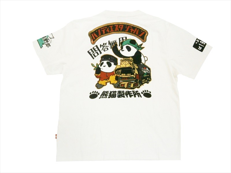パンディエスタ　デコトラ　Tシャツ PANDIESTA パンディエスタ/錦 半袖Tシャツ 529851 刺繍&プリント
