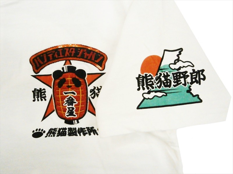 PANDIESTA パンディエスタ/錦 半袖Tシャツ 529851 刺繍&プリント