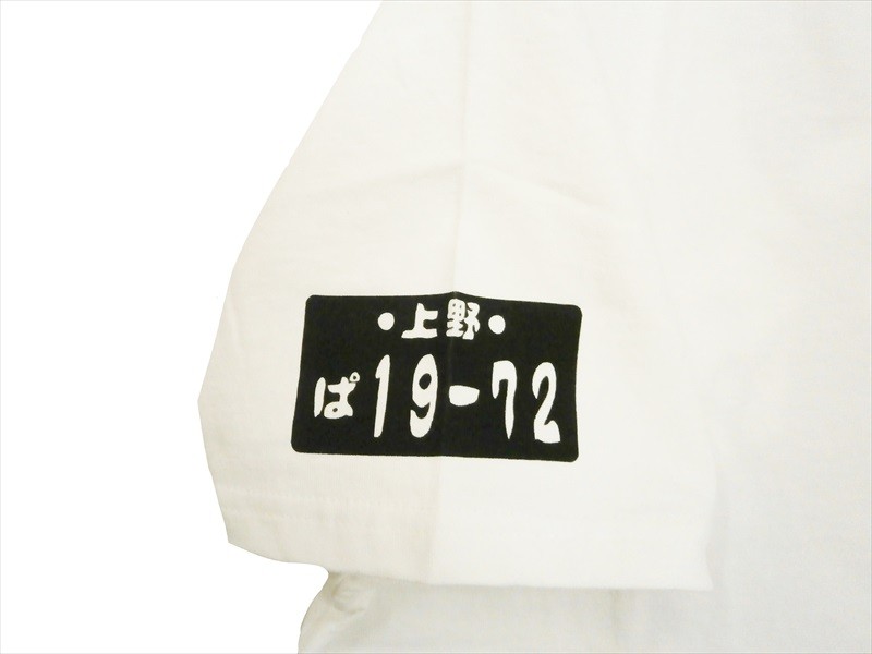 PANDIESTA パンディエスタ/錦 半袖Tシャツ 529851 刺繍&プリント