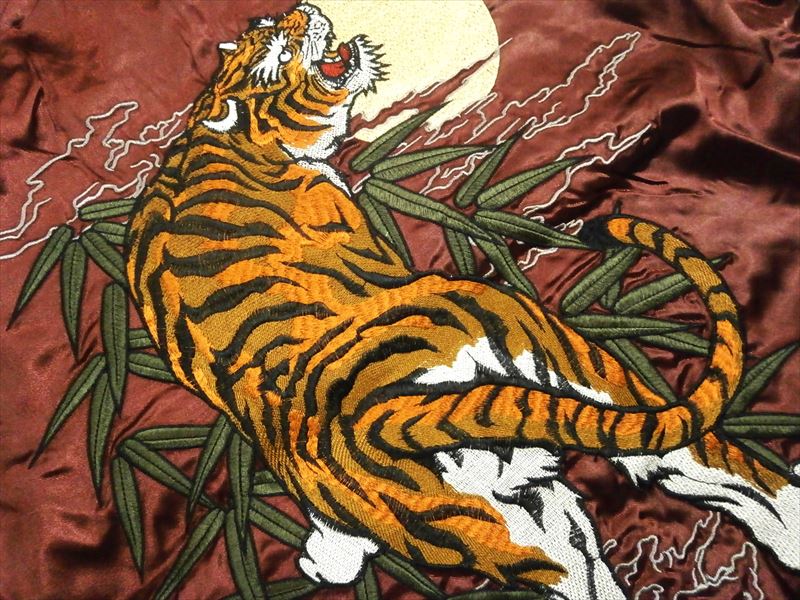 龍