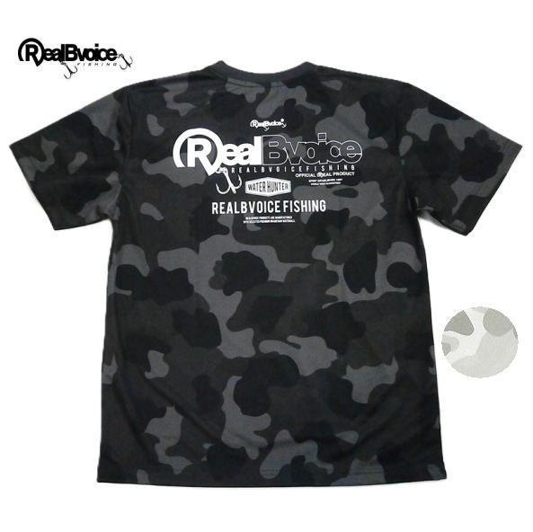 RealBvoice（リアルビーボイス） 