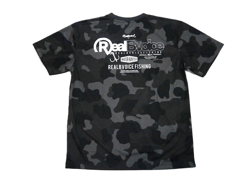 RealBvoice（リアルビーボイス） 