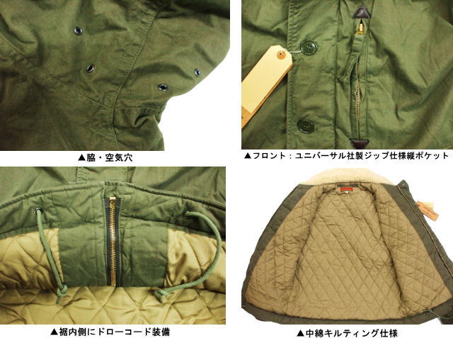 BUZZ RICKSON'S UNITED CARR/ユナイテッドカー(バズリクソンズ