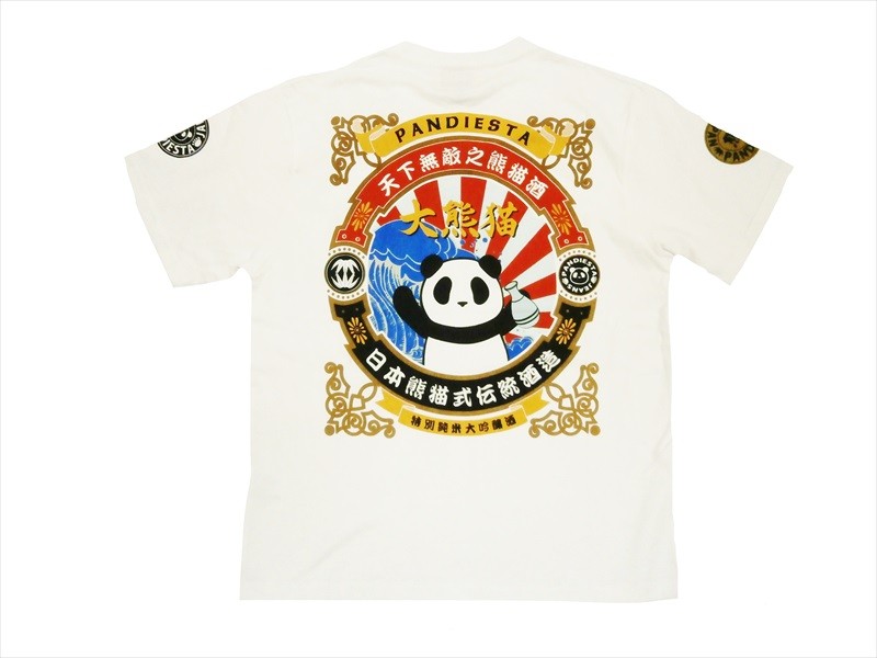 PANDIESTA パンディエスタ/錦 半袖Tシャツ 588053 プリント「熊猫酒造