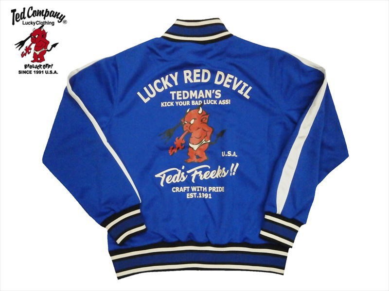 TEDMAN（テッドマン） TEDMAN/エフ商会 ジャージ TJS-2400 『LUCKY RED