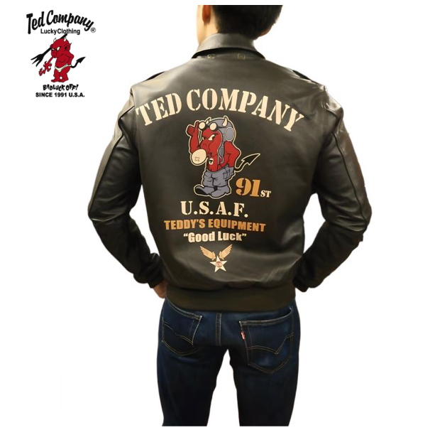 sleepsleep専用フライトジャケット テッドマン tedman サイズ44 TEDMAN テッドマン L-2 フライトジャケット ミリタリー