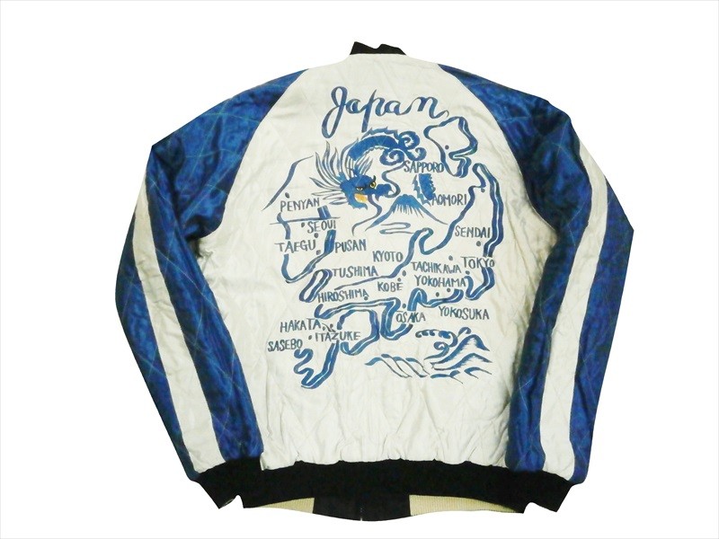 TAILOR TOYO テーラー東洋 スカジャン TT14466 