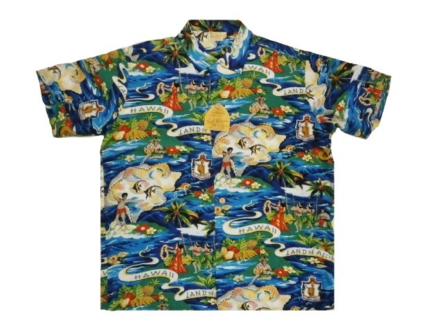 ルパン　箱付きサンサーフ　sunsurf ランドオブアロハ ルパン様専用 箱付きサンサーフ sunsurf ランドオブアロハ