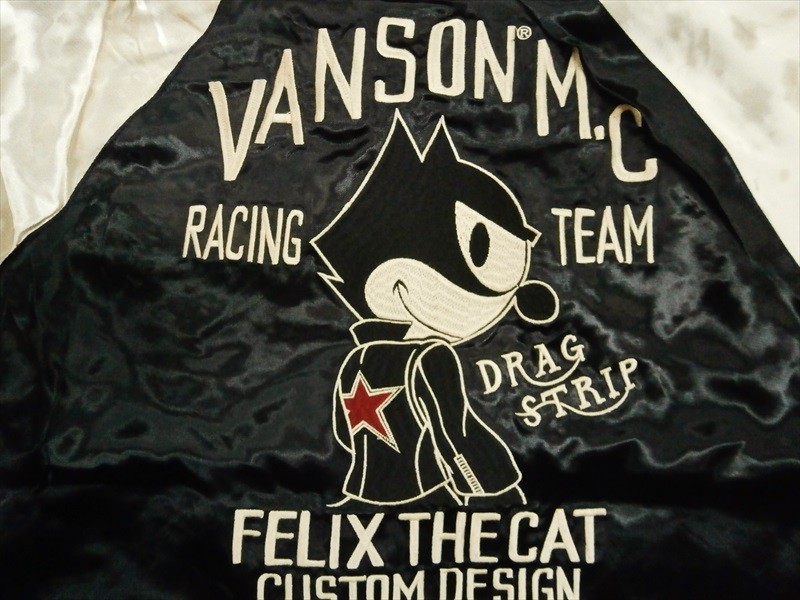felix the cat P.SULLIVAN スカジャン　ネイビー　M シネマコレクション cinemacollection フィリックス アウター