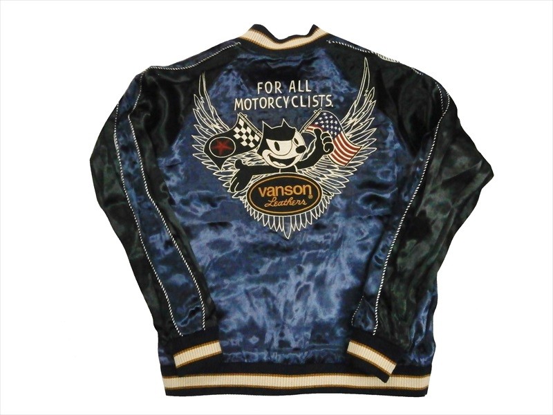 VANSON Vanson・バンソン×フィリックス・コラボ スカジャン FXV