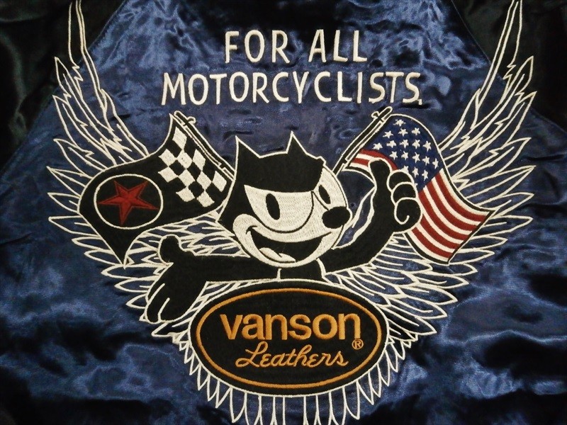 VANSON フィリックス FXV-21 バイカーFELIX スカジャン VANSON フィリックス FXV-21 バイカーFELIX スカジャン - メルカリ