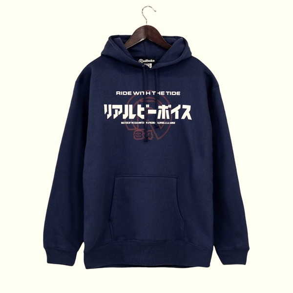 RealBvoice（リアルビーボイス） 【アウトレットセール】リアルビー