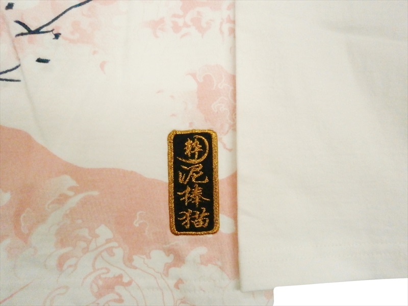 絡繰魂×ワンピース コラボ 長袖Tシャツ 204092 刺繍＆プリント