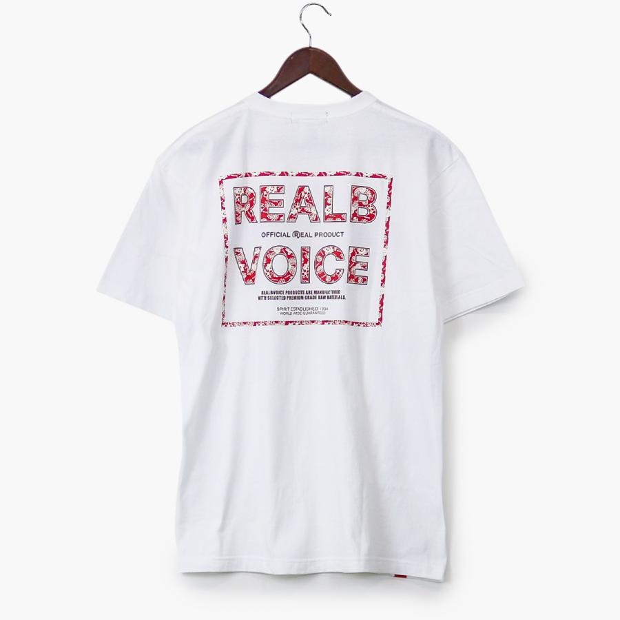 REAL B VOICE リアルビーボイス 半袖Tシャツ 10371-11557 RBV ボタニカル Tシャツ メンズ サーフ 2カラー｜bros-clothing｜02