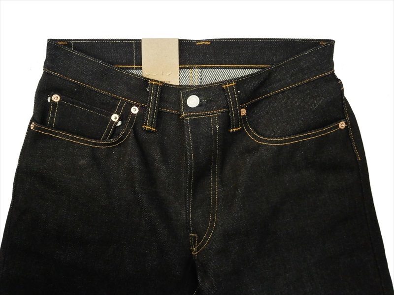 児島ジーンズ ジーンズ RNB-1020 ボタンフライ 23oz セルビッチ