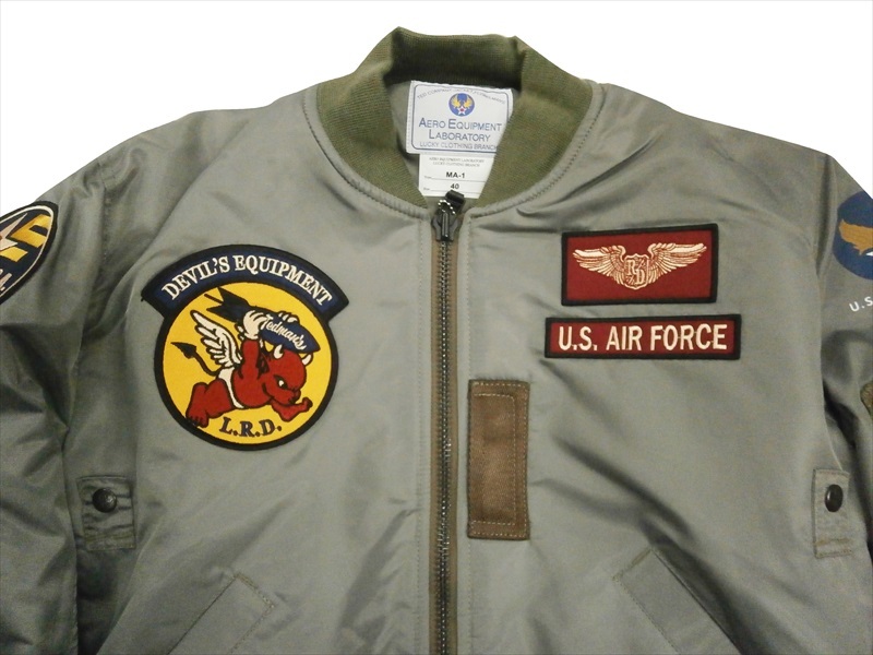 TEDMAN（テッドマン） TEDMAN ma-1 フライトジャケット TMA-570