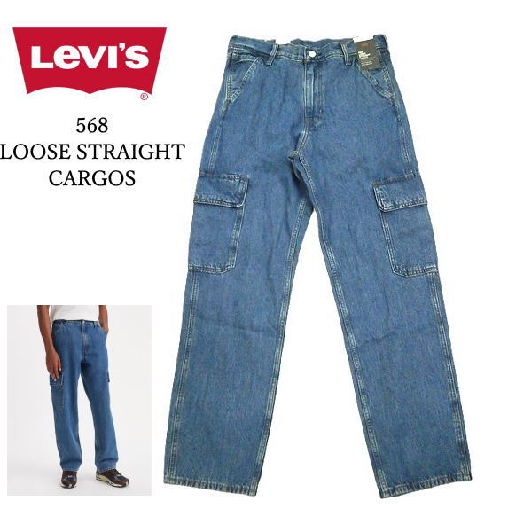 Levis PReMIUM リーバイス Levi's Premium 568 ルーズストレート