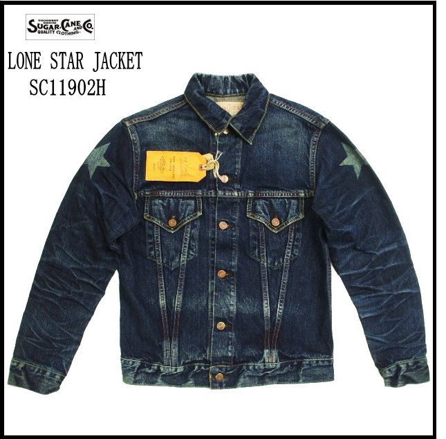 SUGAR CANE/シュガーケーン SC11902H 「LONE STAR JACKET 