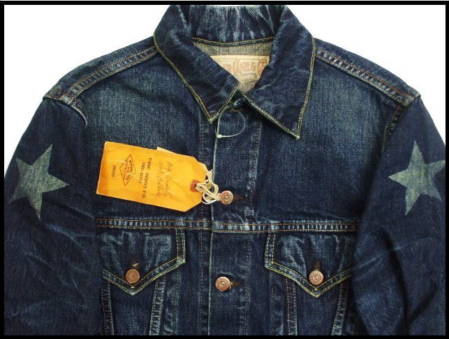 SUGAR CANE/シュガーケーン SC11902H 「LONE STAR JACKET/ローン