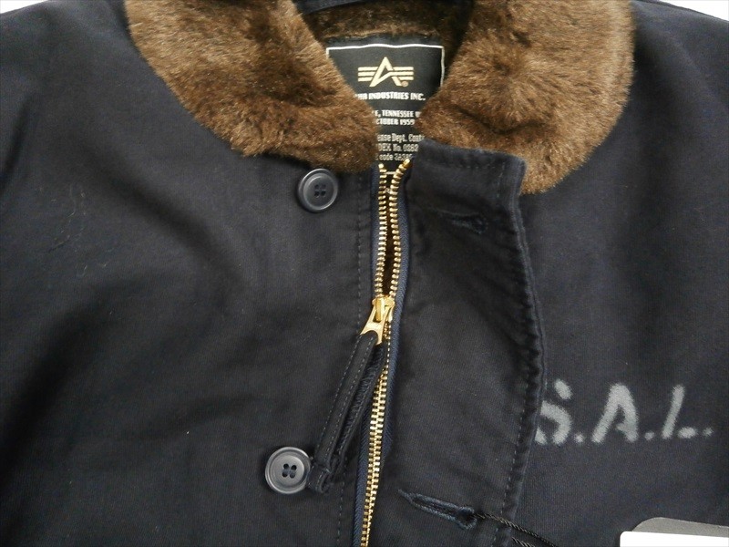 ALPHA INDUSTRIES/アルファ インダストリーズ 20521 N-1デッキ