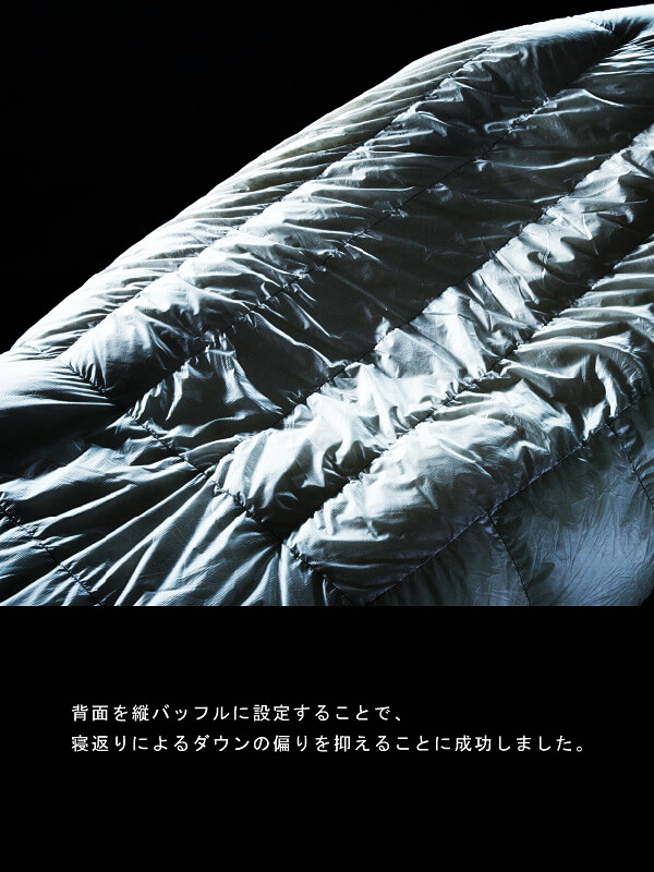 NANGA ナンガ シュラフ 冬用 ダウン 撥水加工 寝袋 登山 アウトドア キャンプ LEVEL8 -20 UDD BAG N1LUBK13  :acc-nanga-4:RODEO BROS 2nd 通販 
