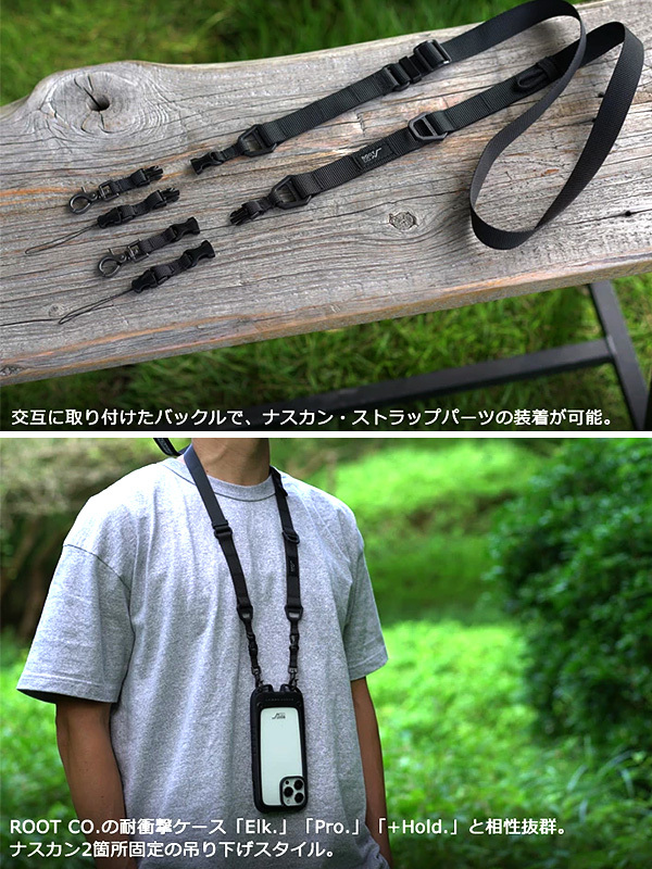 スーパーセール期間限定 ROOT CO ルートコー キーホルダー ネックストラップ ショルダーストラップ WEBBING NECK SHOULDER  GUWN-4318 kids-nurie.com