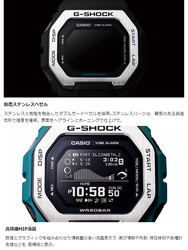 国内正規販売店】G-SHOCK Gショック 時計 腕時計 メンズ レディース