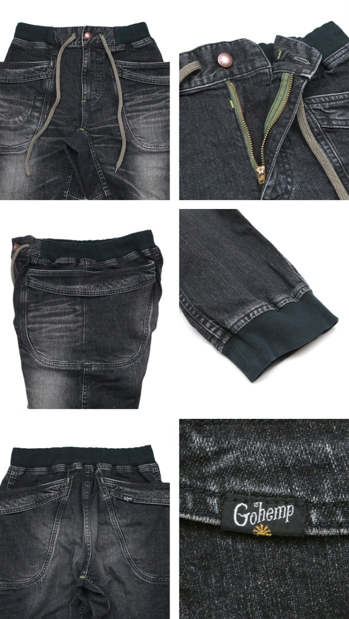 GOHEMP ゴーヘンプ GO HEMP VENDOR RIB PANTS/10oz H/C DENIM