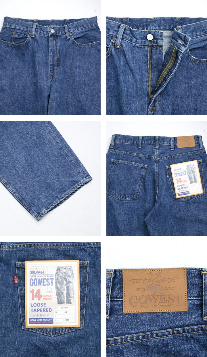 GOWEST（ゴーウエスト） LOOSE TAPERED PANTS / 14oz SELVAGE DENIM