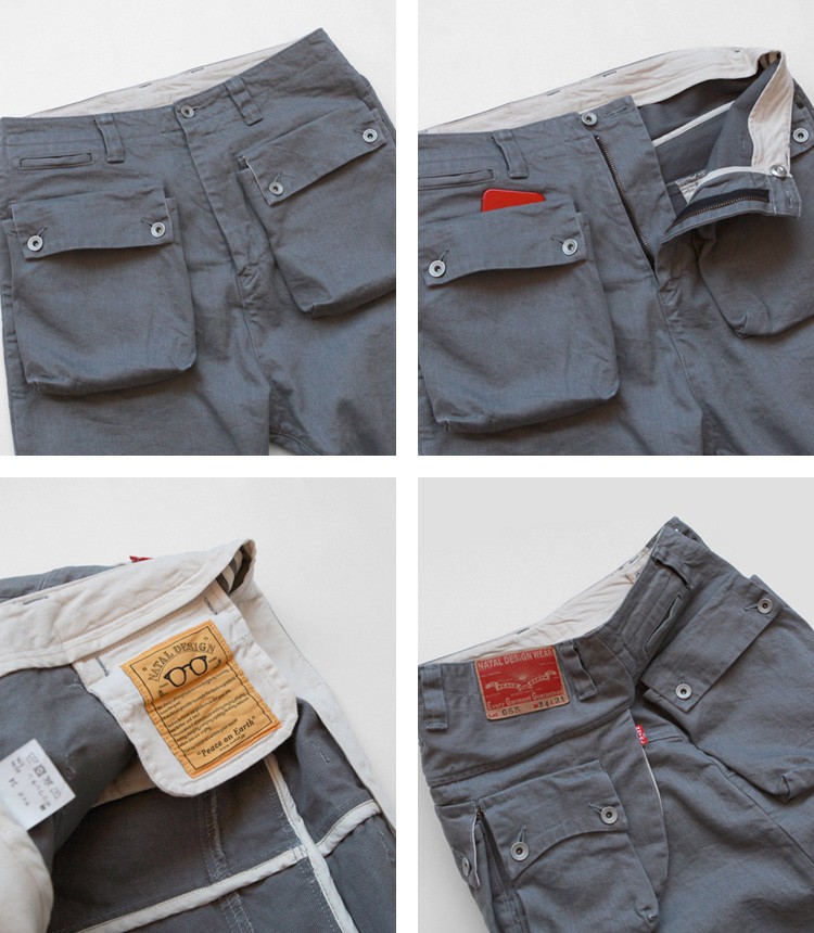 natal design ネイタルデザイン NATAL DESIGN デニム ボトムス natal design ネイタルデザイン NATAL DESIGN デニム ボトムス