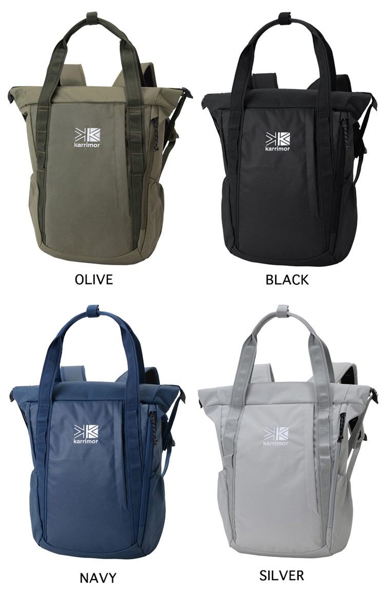 Karrimor カリマー karrimor バッグ バックパック habitat