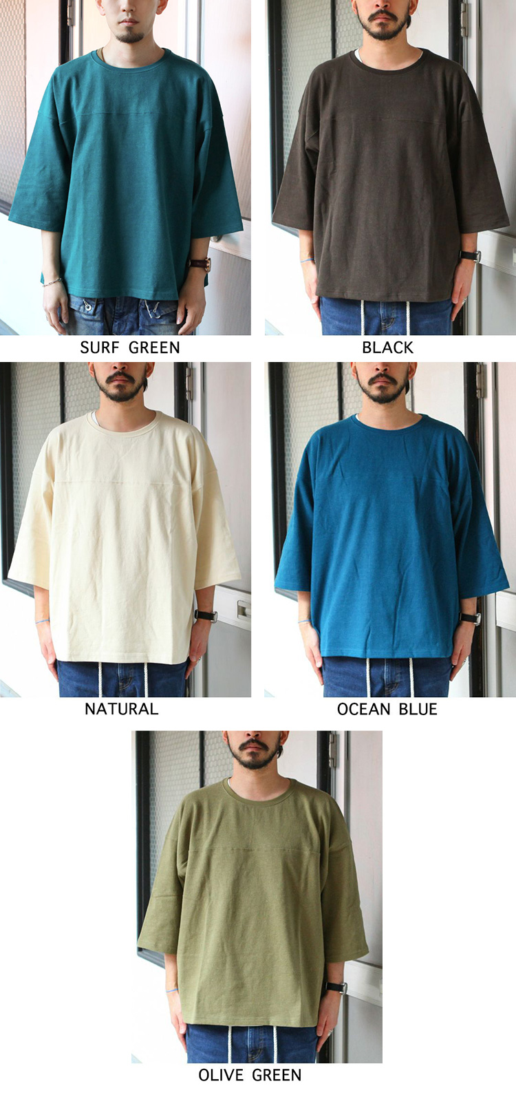 natal design ネイタルデザイン NATAL DESIGN Tシャツ 七分丈
