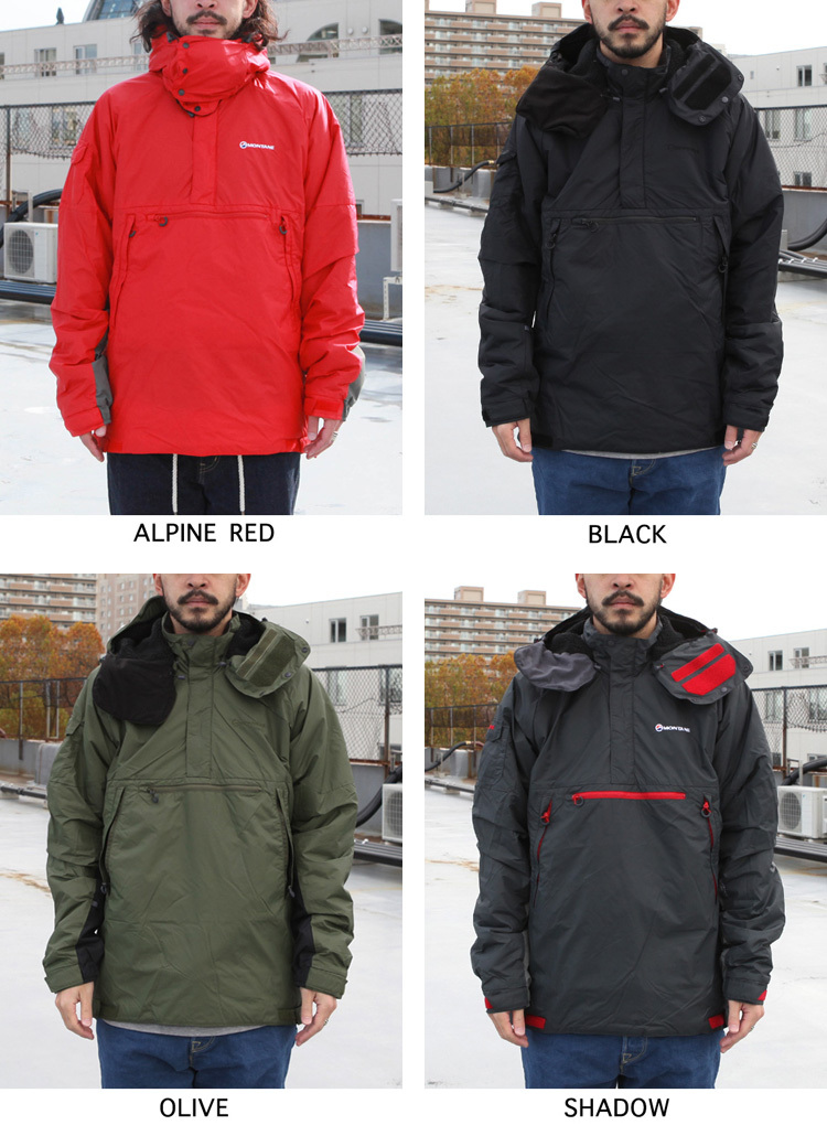 MONTANE モンテイン アウター ジャケット EXTREME SMOCK : BROWN
