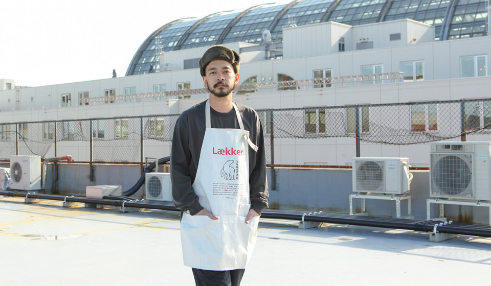 NORDISK ノルディスク エプロン KITCHEN APRON Laekker : BROWN