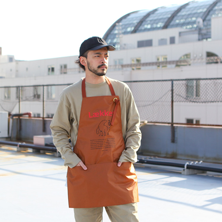 NORDISK ノルディスク エプロン KITCHEN APRON Laekker : BROWN
