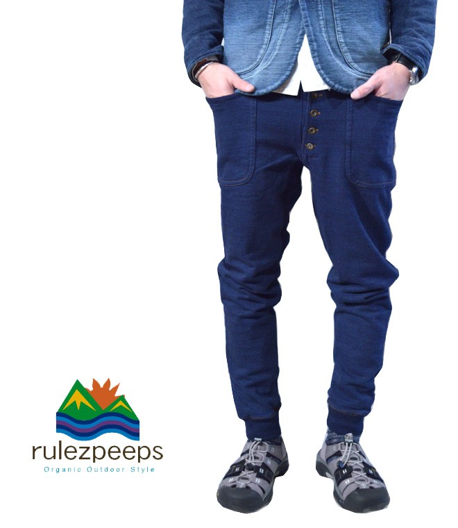 rulezpeeps（ルールズピープス） INDIGO裏毛パンツ : BROWN FLOOR