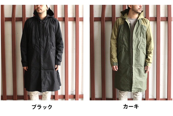 F/CE. エフシーイー COOLMAX TRAVELER SPRING COAT