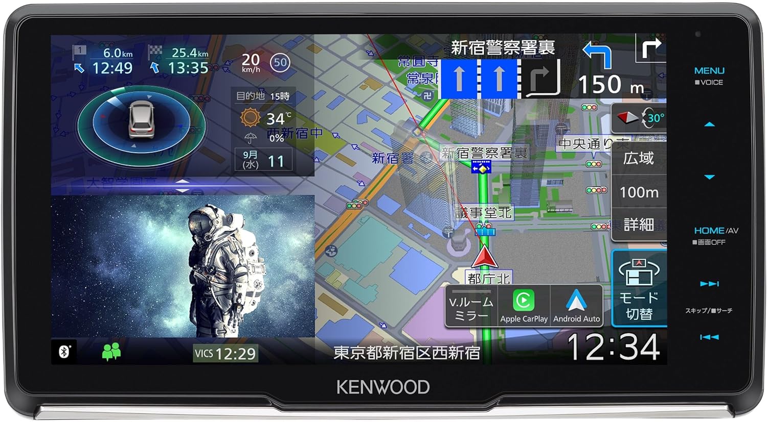 彩速ナビ MDV-M911HDF 9インチフローティングナビ 「Apple