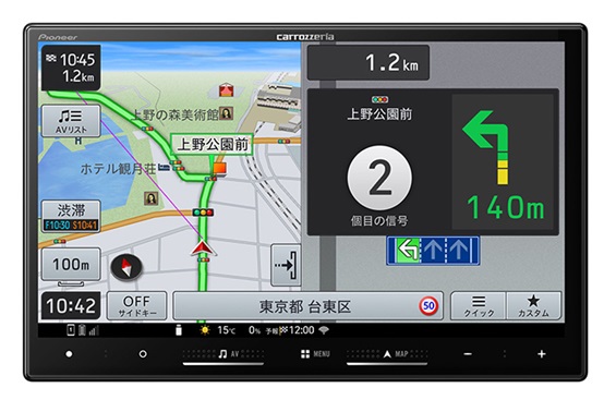 Pioneer オーディオ5点セット 楽ナビ 【5点セット販売】AVIC-RL722＋ジムニー・シエラ・ノマド用8