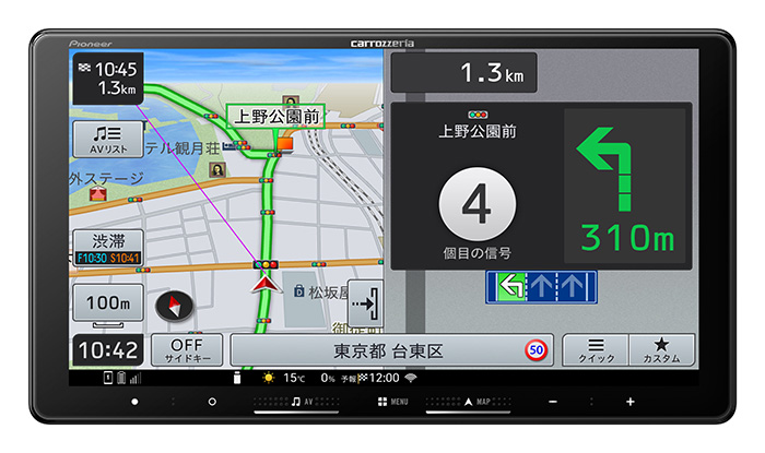 楽ナビ 【2点セット販売】AVIC-RQ722+ スズキ ジムニーJB64W