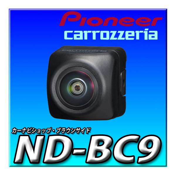 avic-rz821-d（楽ナビ）の商品一覧 通販 - Yahoo!ショッピング