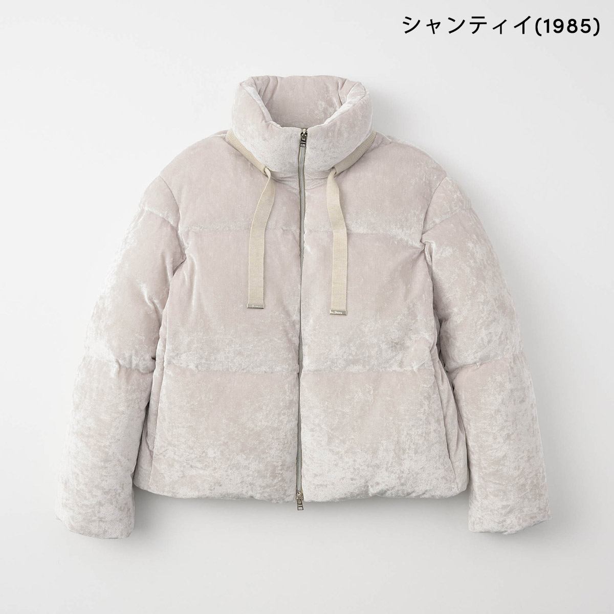 並行輸入 ヘルノ ダウンジャケット リゾート PI00176DR 12904 | HERNO | 02