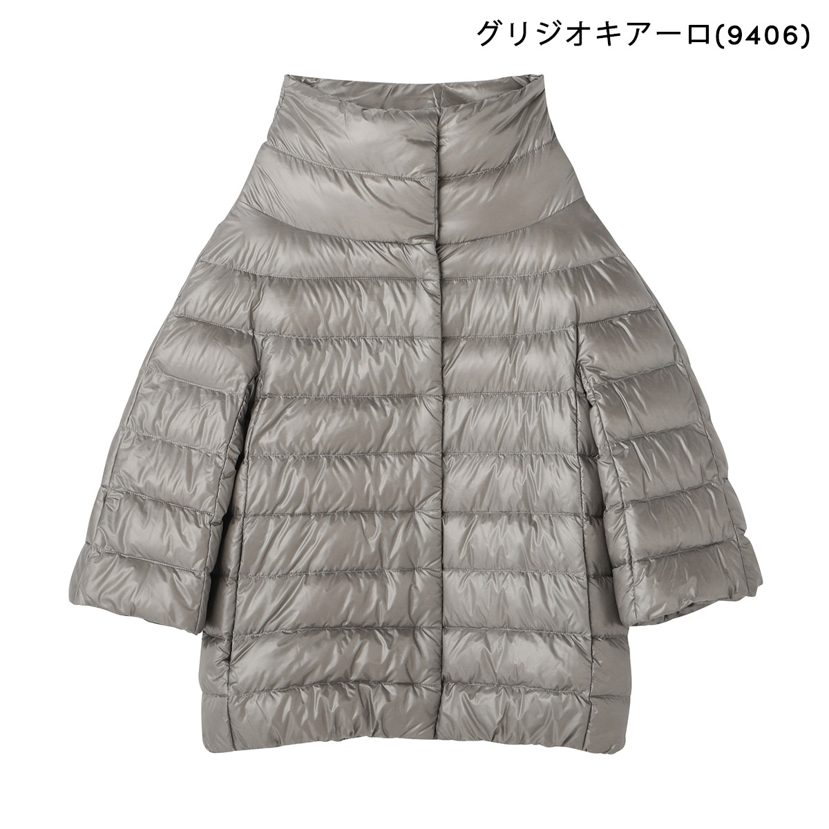 HERNO（ヘルノ） 並行輸入 ダウンジャケット イコニコ PI0043DIC