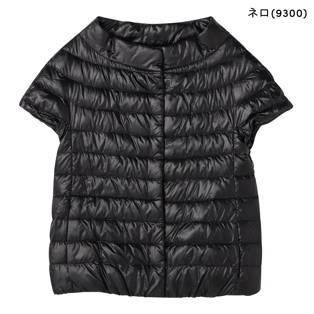 並行輸入 ヘルノ ダウンジャケット イコニコ PI0110DIC 12017Z | HERNO | 01