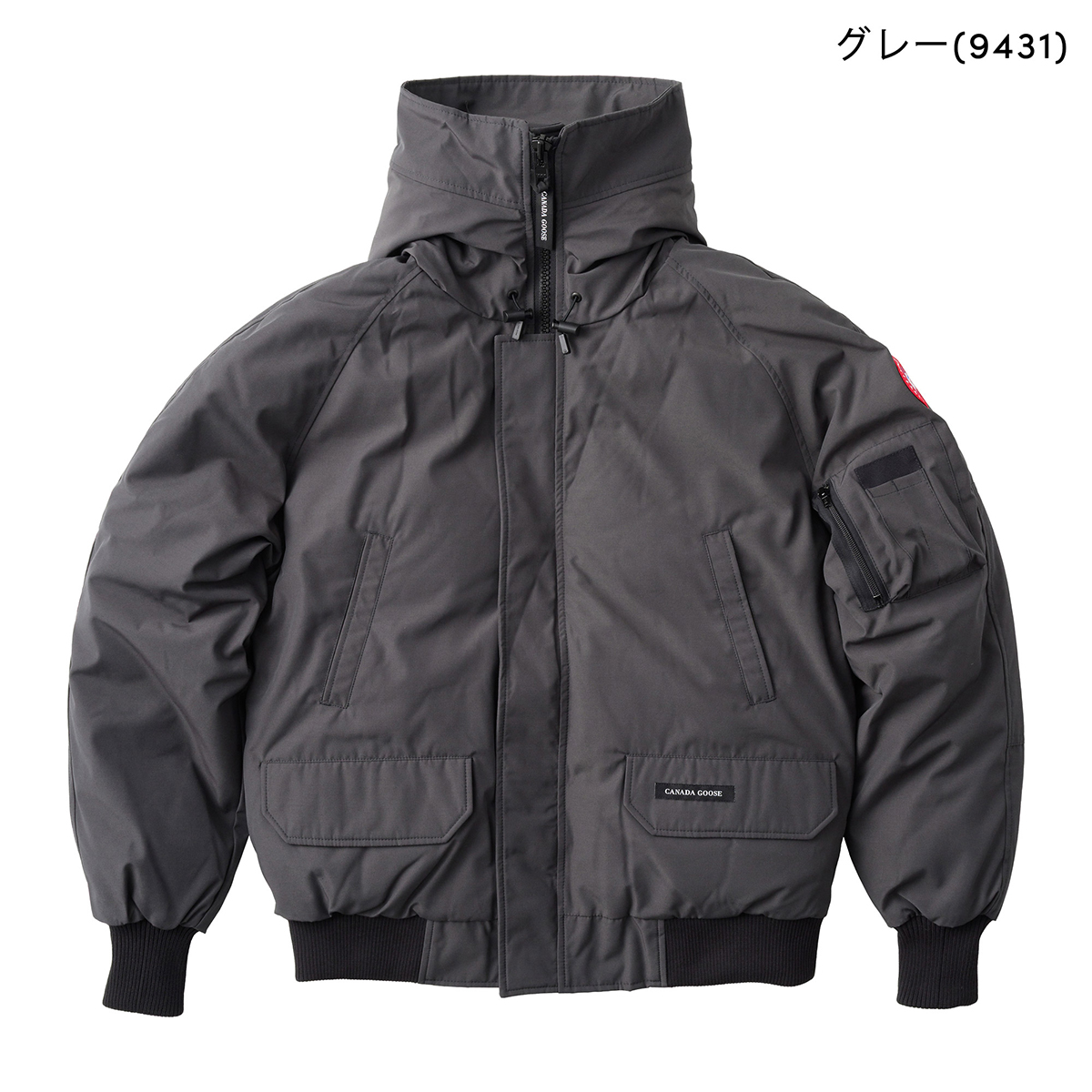 並行輸入 カナダグース ダウンジャケット クラシック CHILLIWACK BOMBER 2050M | CANADA GOOSE | 02