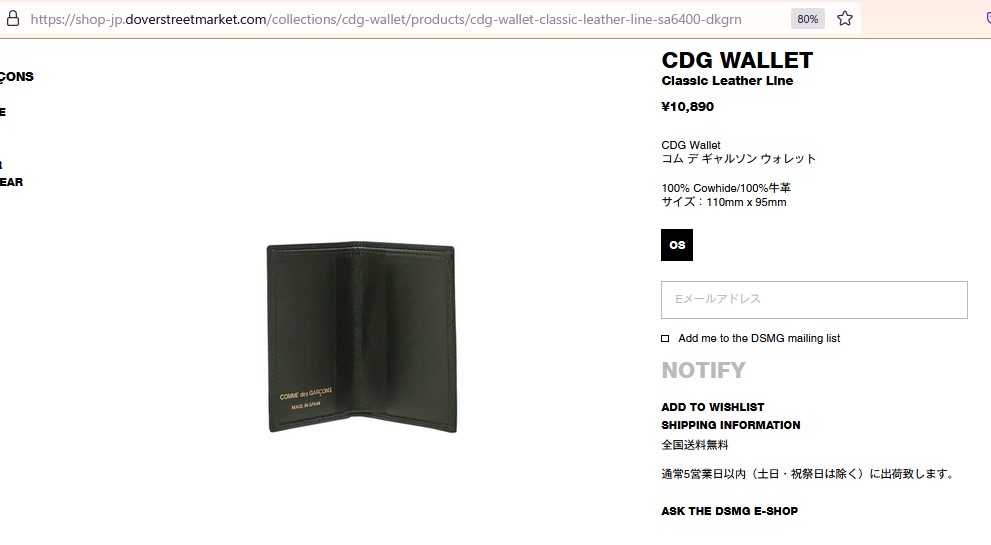 COMME DES GARCONS カードケース CLASSIC LEATHER LINE 0 SA6400 COMME DES GARCONS カードケース CLASSIC LEATHER LINE 0 SA6400