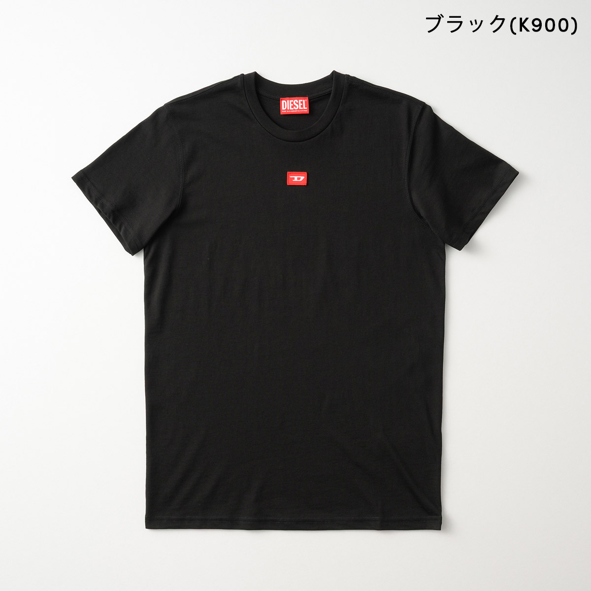 並行輸入 ディーゼル Tシャツ キッズ J02501 0GRAI | DIESEL | 02